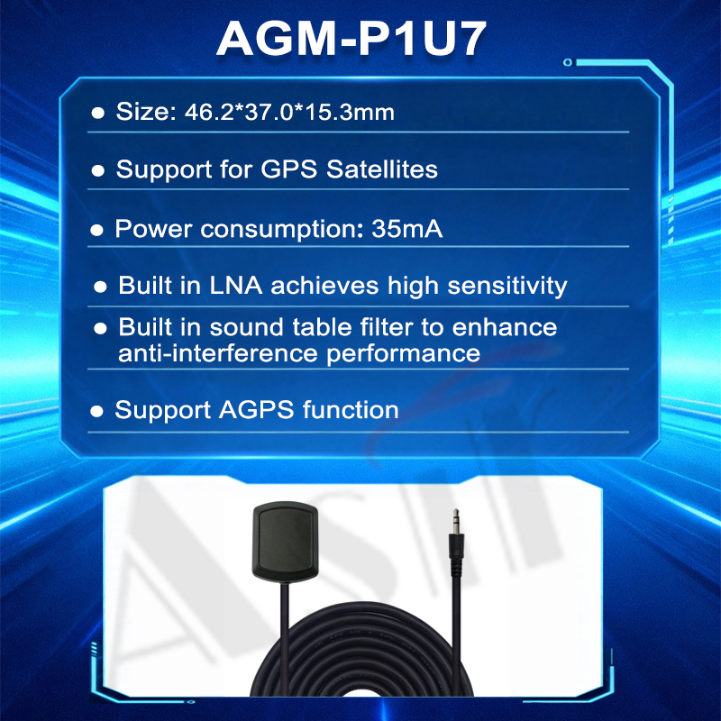 AGM-P1U7 Series technical detail 1